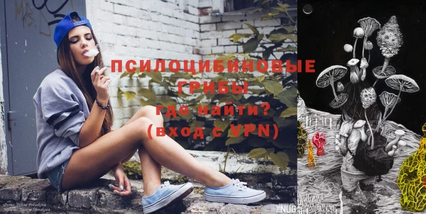 Альфа ПВП Верхнеуральск