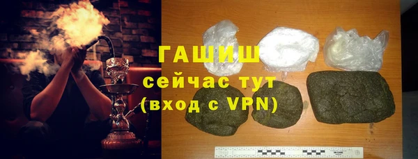 меф VHQ Верхний Тагил