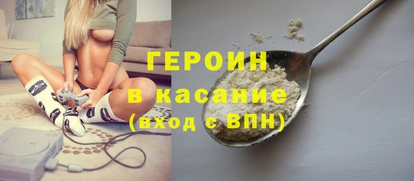 меф VHQ Верхний Тагил