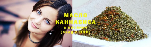кокаин премиум Верея