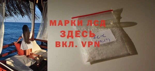 Альфа ПВП Верхнеуральск