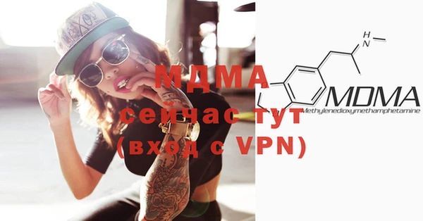 меф VHQ Верхний Тагил