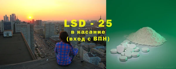 кокаин премиум Верея