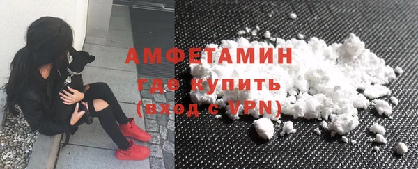 Альфа ПВП Верхнеуральск