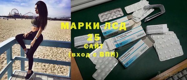 меф VHQ Верхний Тагил