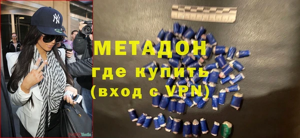 Альфа ПВП Верхнеуральск