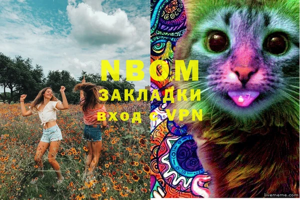 меф VHQ Верхний Тагил