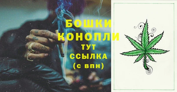метадон Бугульма