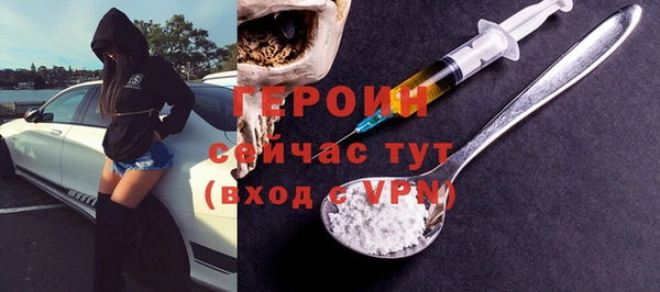 Альфа ПВП Верхнеуральск