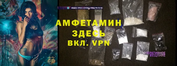 метадон Бугульма