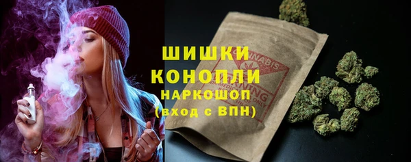 меф VHQ Верхний Тагил